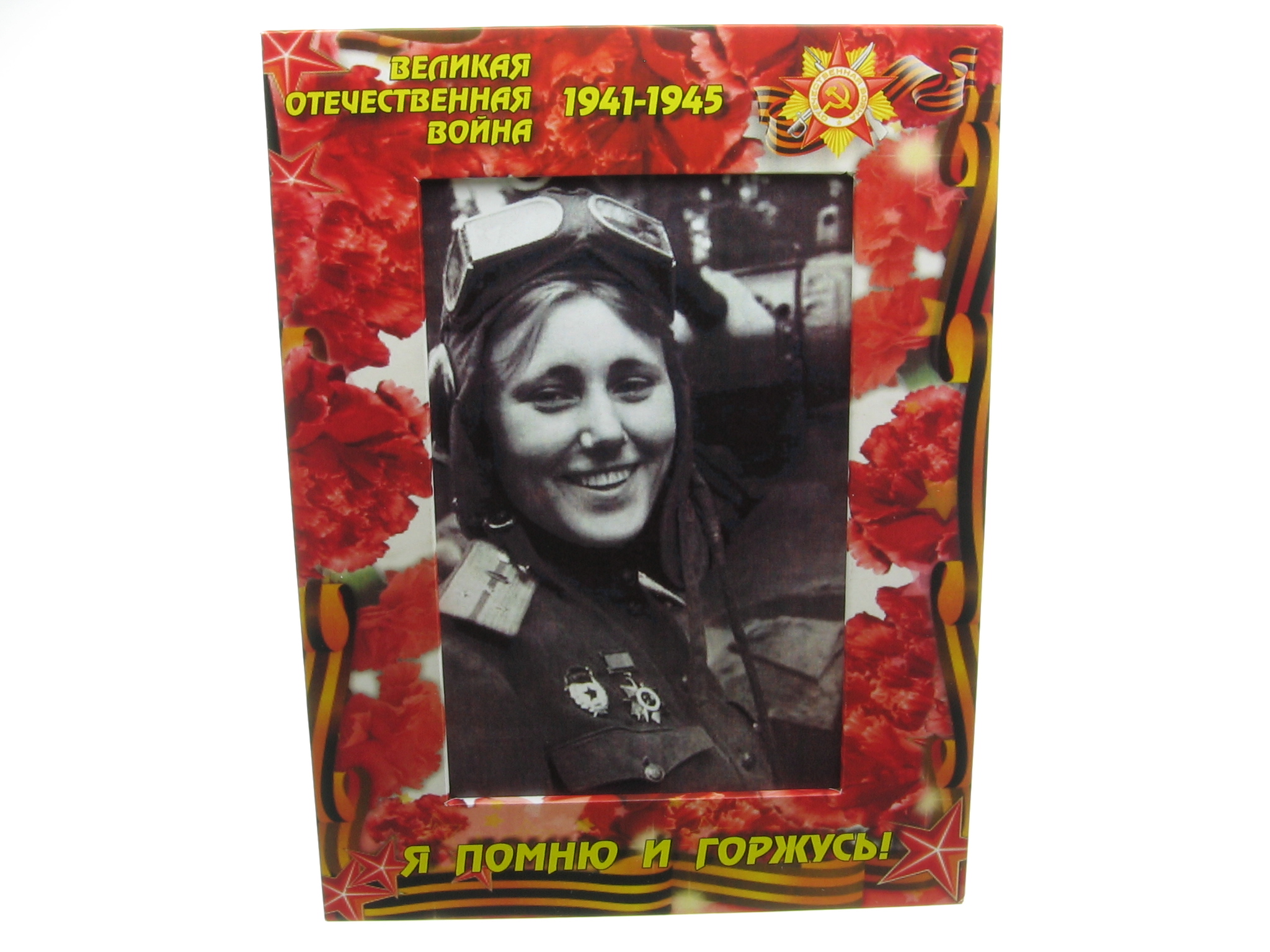 Заготовки для творчества. Поделка своими руками в садик и школу. Фоторамка своими руками. Купить заготовки фоторамок. Деревянные раскраски. Фоторамки для декупажа.